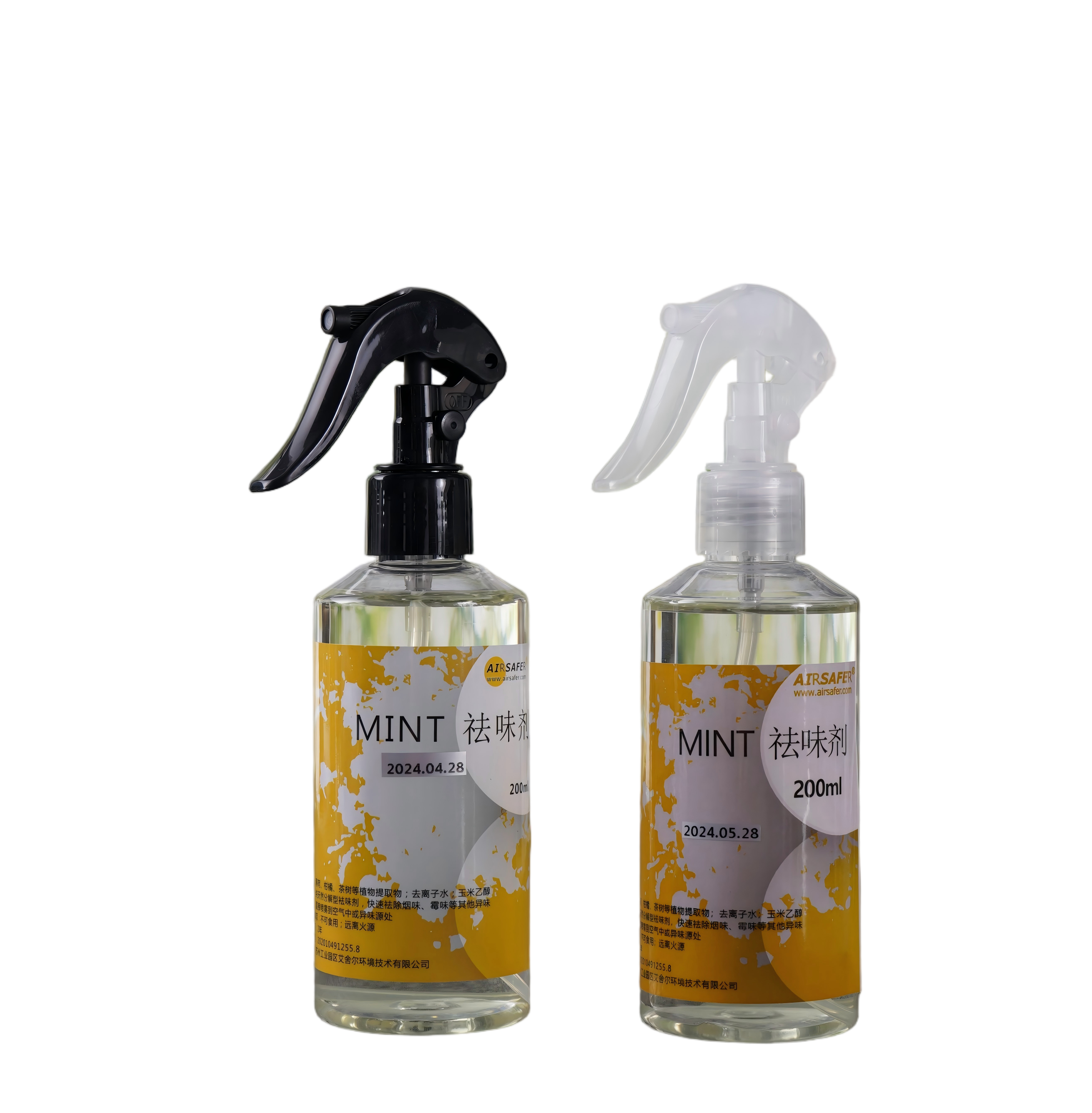 plant-based mint deodorizer concentrate by AirSafer