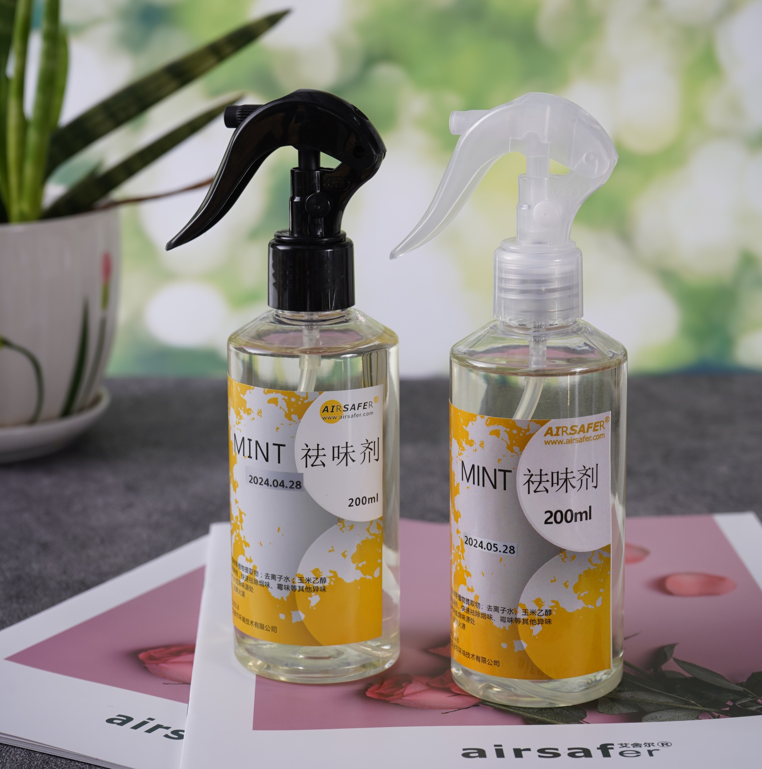AirSafer plant-based mint deodorizer concentrate packaging, highlighting storage instructions for environmental engineering applications.