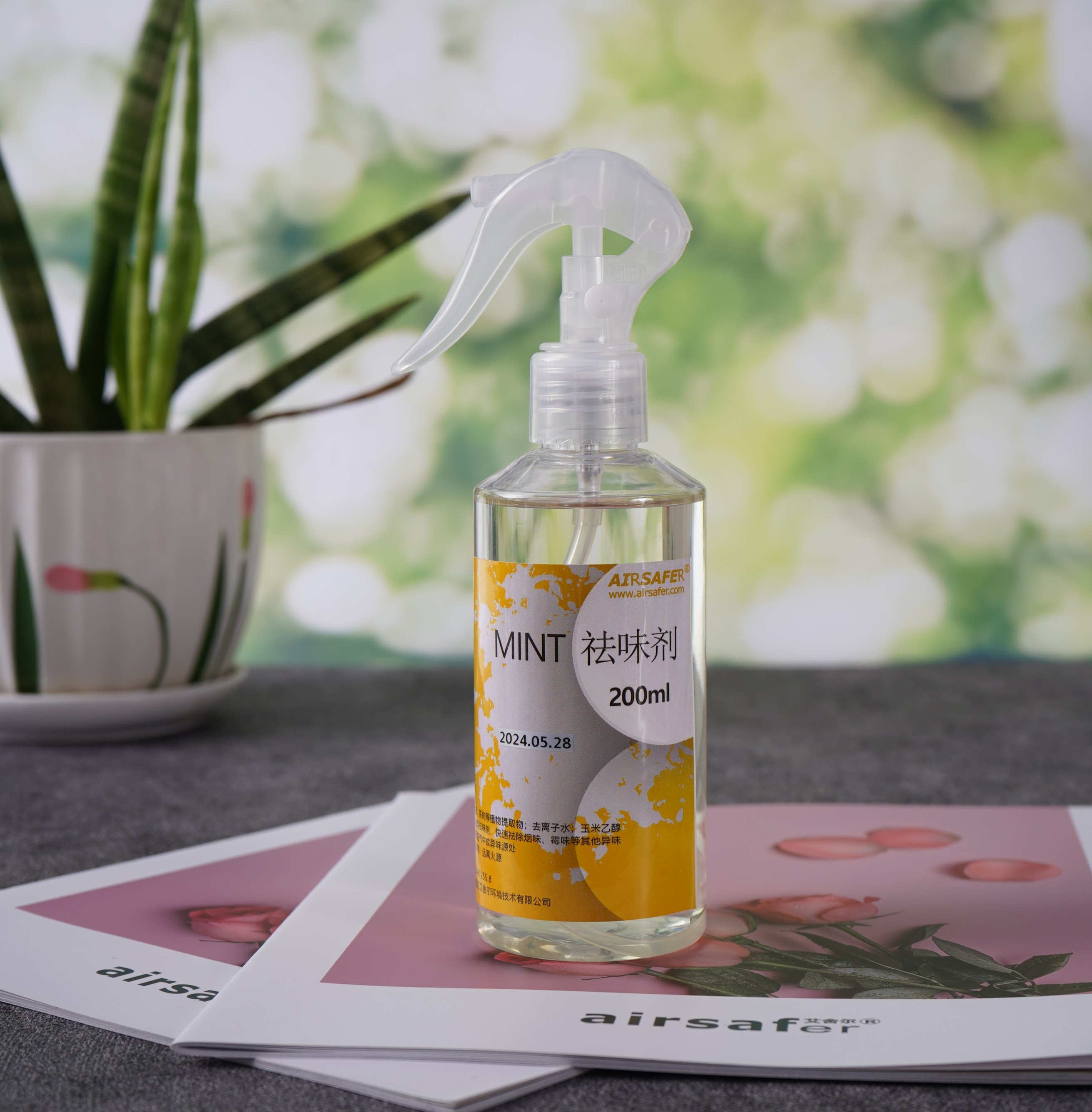 Botanical Mint Odor Neutralizer Concentrate Container