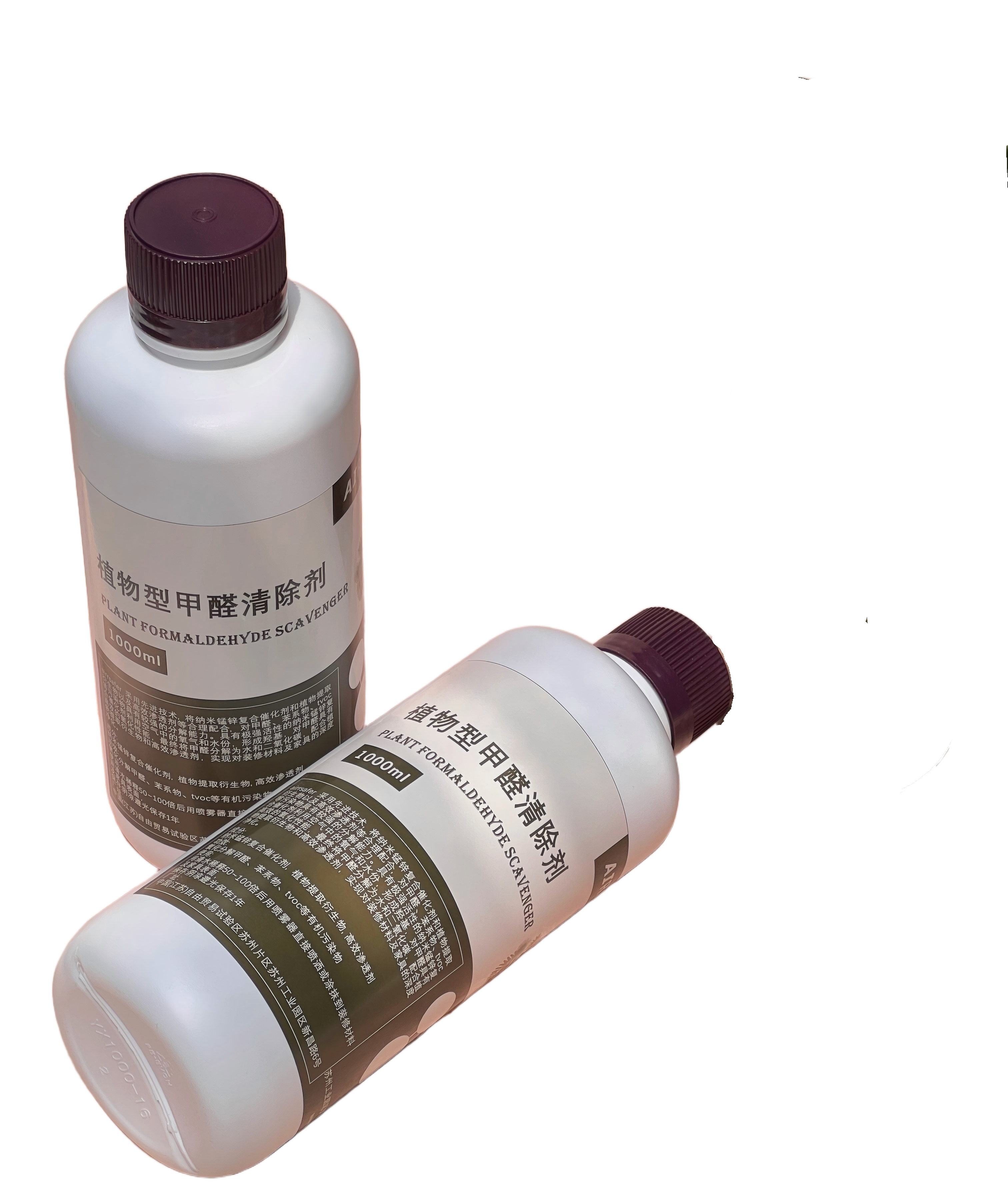 Alternate perspective of the AirSafer eco-friendly VOC treatment solution container, showcasing its plant-based formulation suitable for safe indoor air quality management.